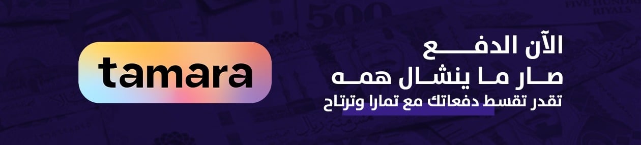 fixed banner